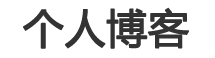 大兴安岭地区新闻网